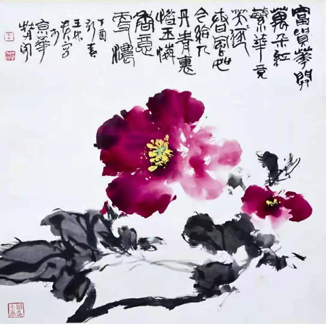 微信图片_20210521194801.jpg 微信图片_20210521194801.jpg