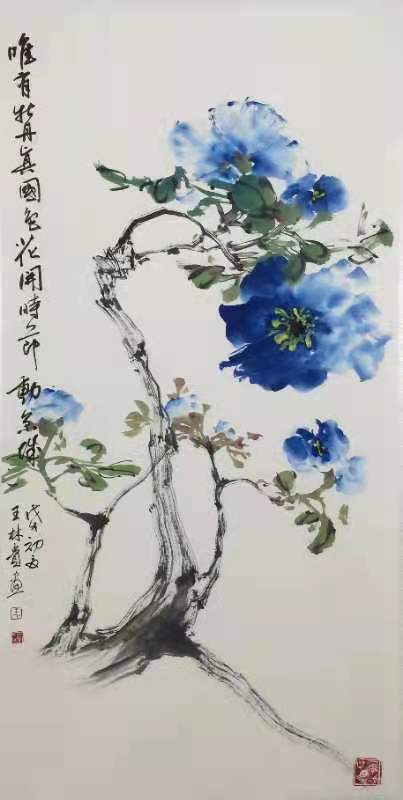 微信图片_20210521195050.jpg 微信图片_20210521195050.jpg