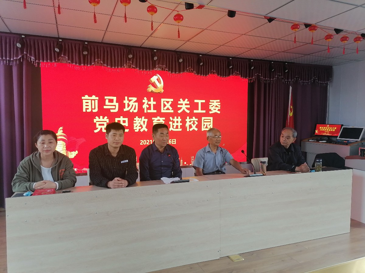 微信图片_20210526220214.jpg