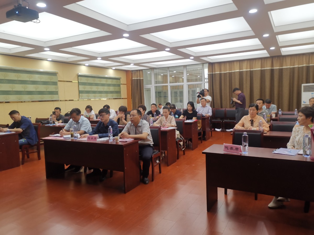 微信图片_20210528170343.jpg 微信图片_20210528170343.jpg