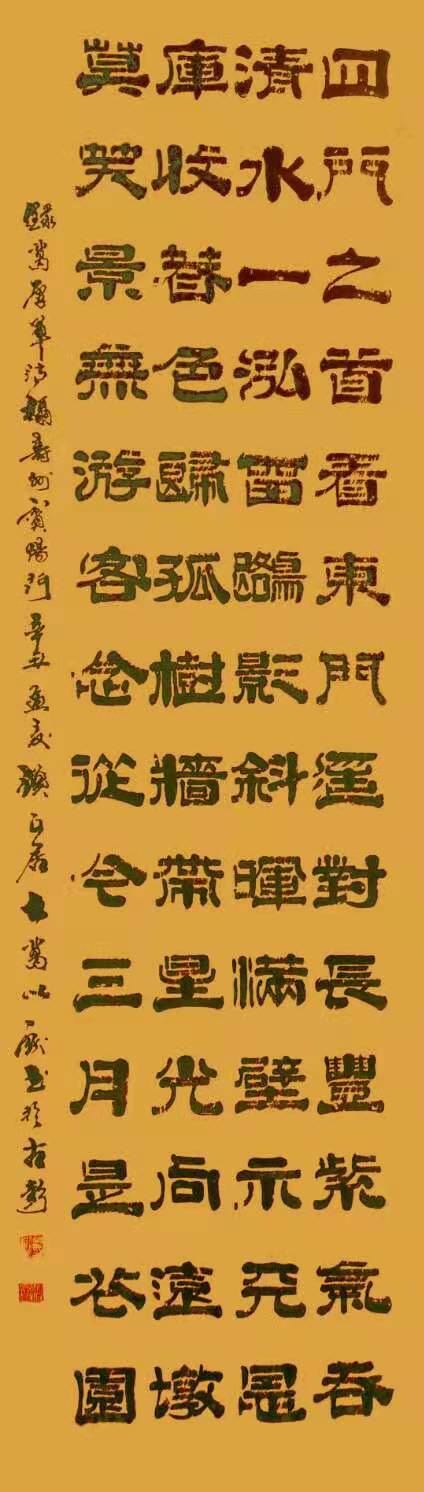 微信图片_202106030847331.jpg 微信图片_202106030847331.jpg