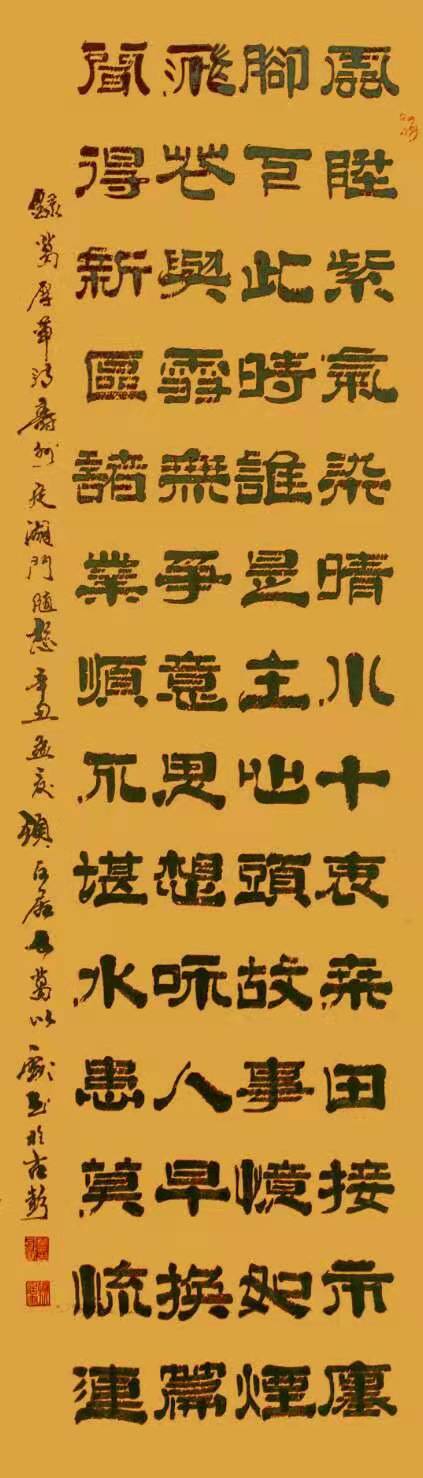 微信图片_20210603084732.jpg 微信图片_20210603084732.jpg