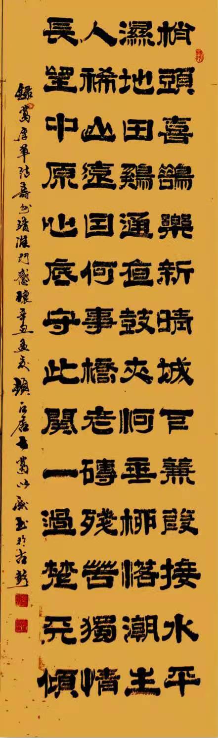 微信图片_20210603084733.jpg 微信图片_20210603084733.jpg