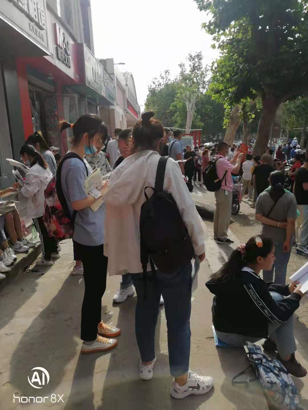 微信图片_20210607162451.jpg 微信图片_20210607162451.jpg