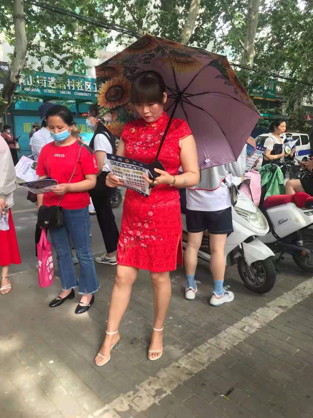 微信图片_202106071624511.jpg 微信图片_202106071624511.jpg