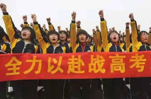 微信图片_20210607162846.jpg 微信图片_20210607162846.jpg