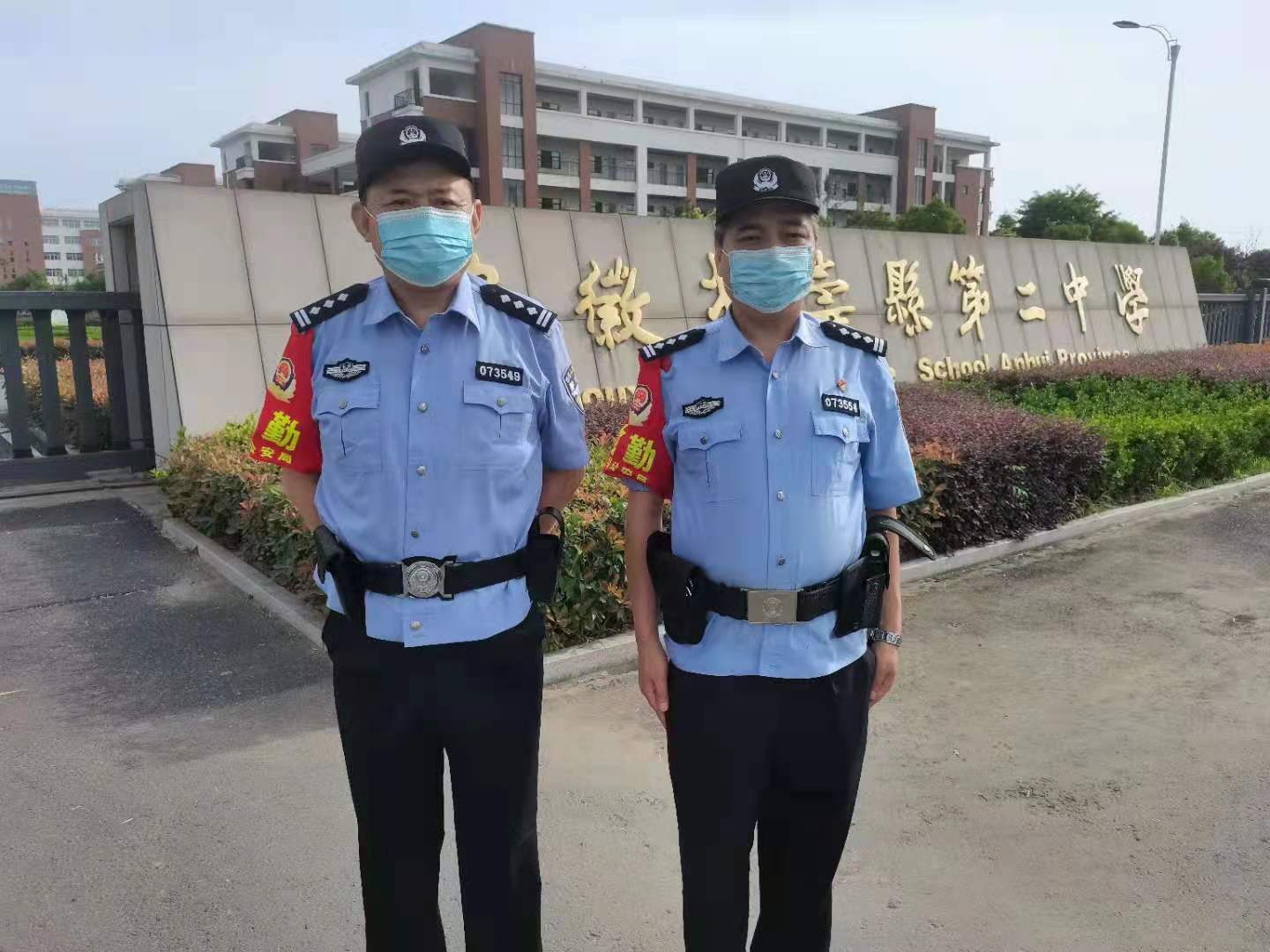 微信图片_202106071628463.jpg 微信图片_202106071628463.jpg