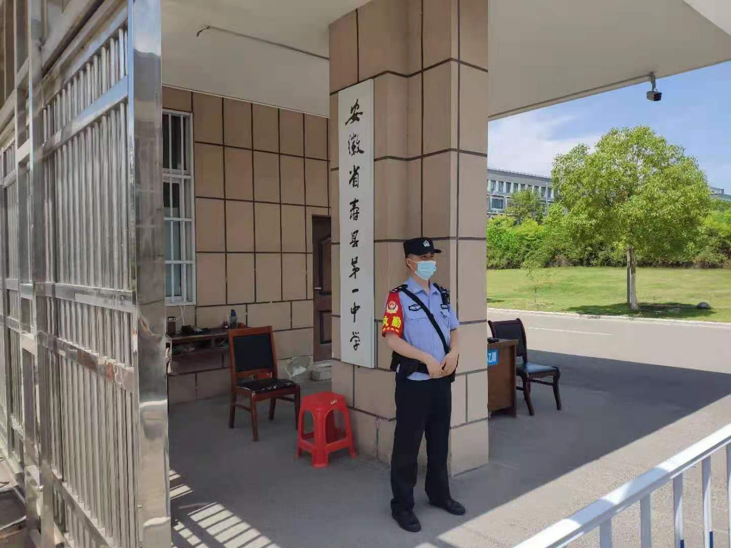 微信图片_202106071628464.jpg 微信图片_202106071628464.jpg