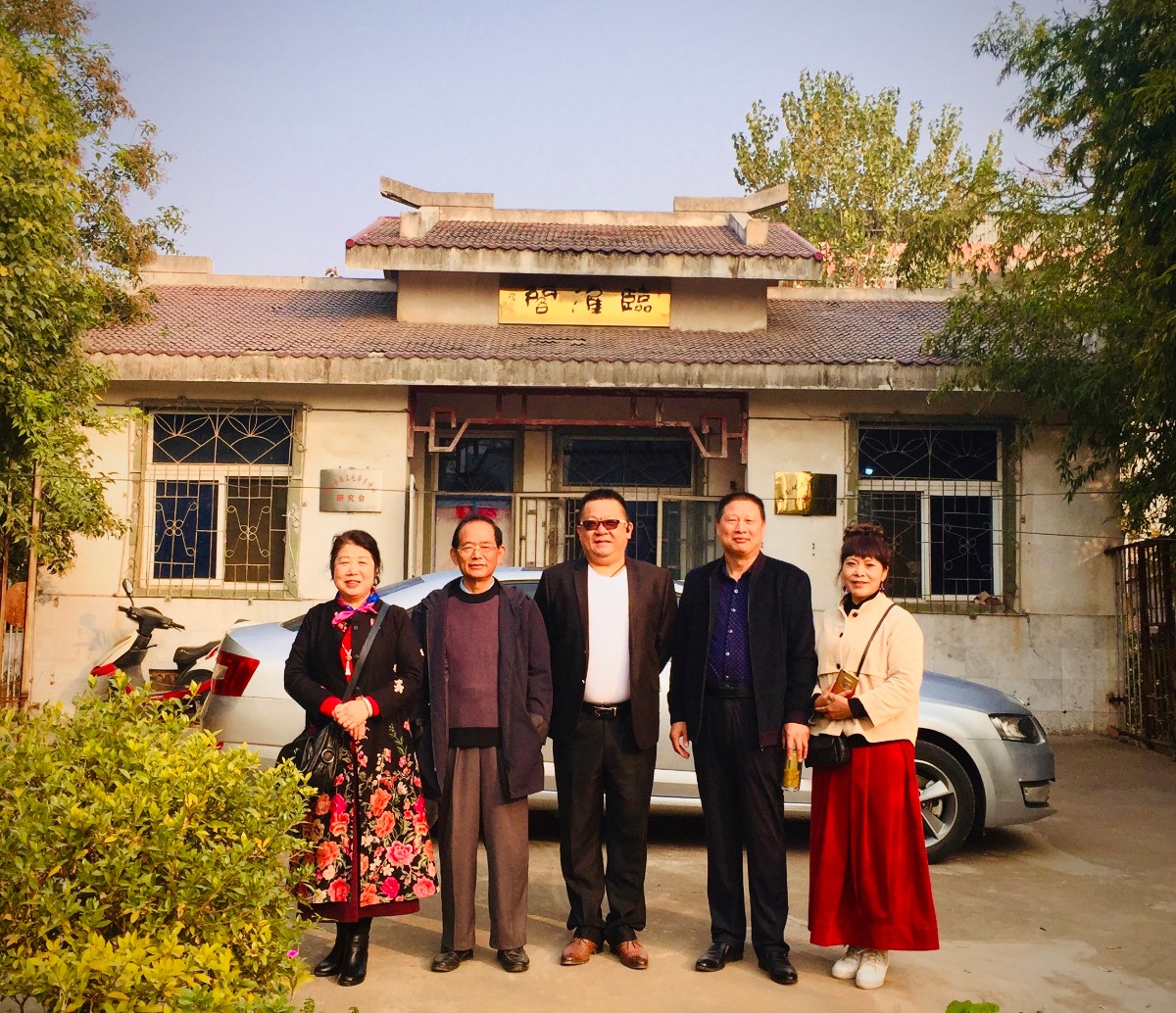 微信图片_20210608152224.jpg 微信图片_20210608152224.jpg