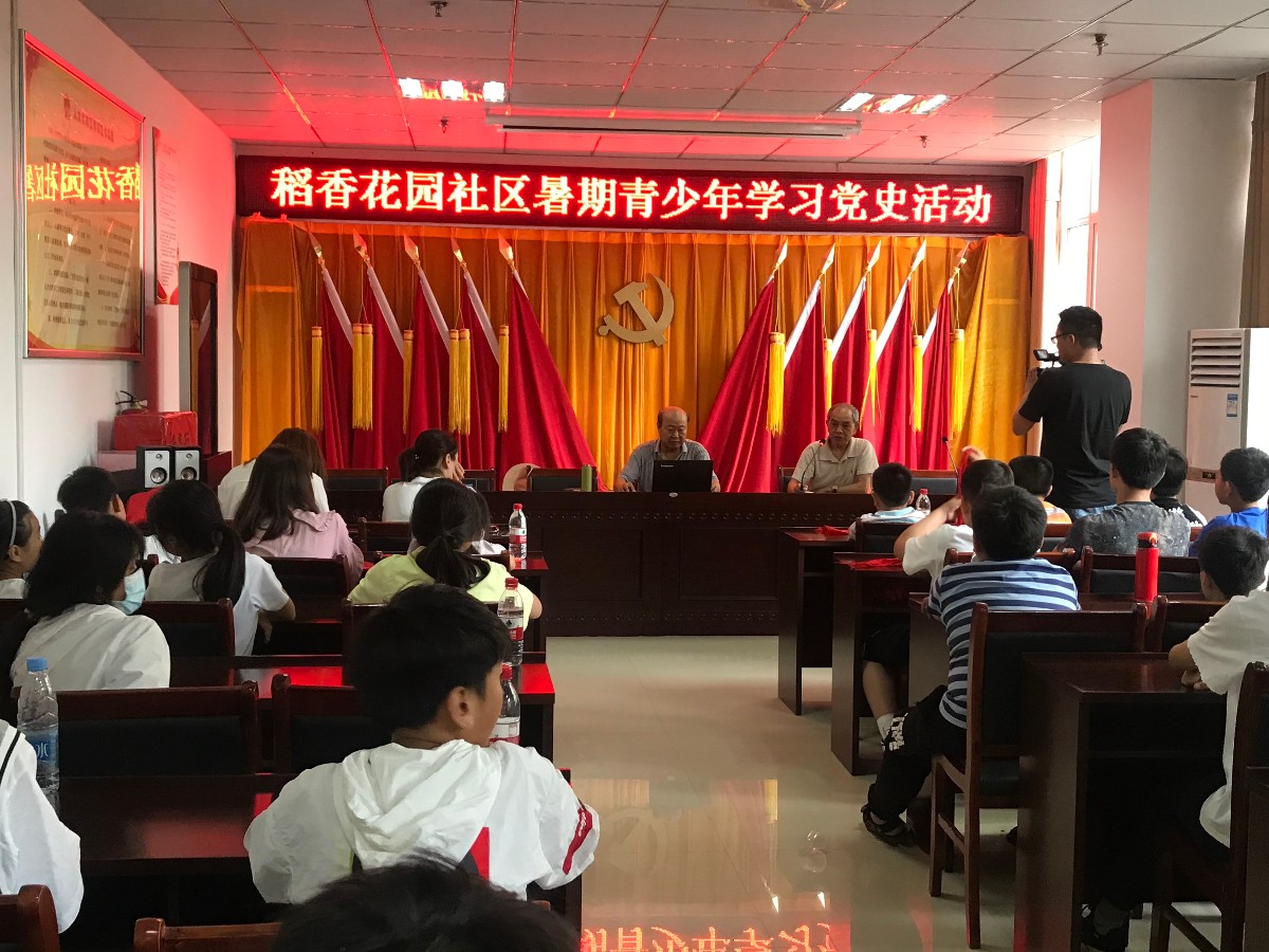 微信图片_20210608193336.jpg