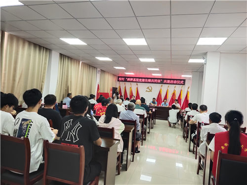 微信图片_20210618105119.png
