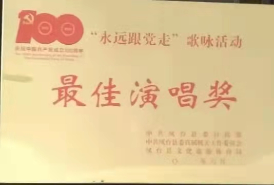微信图片_20210623112529.jpg
