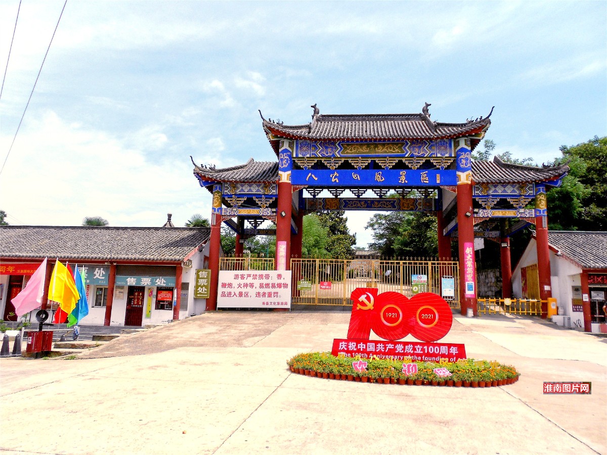 1DSCN1156_副本_副本.jpg
