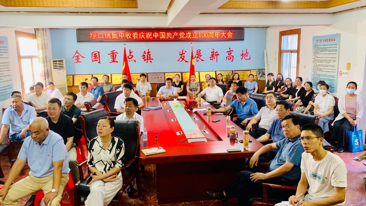 微信图片_20210719145245.jpg