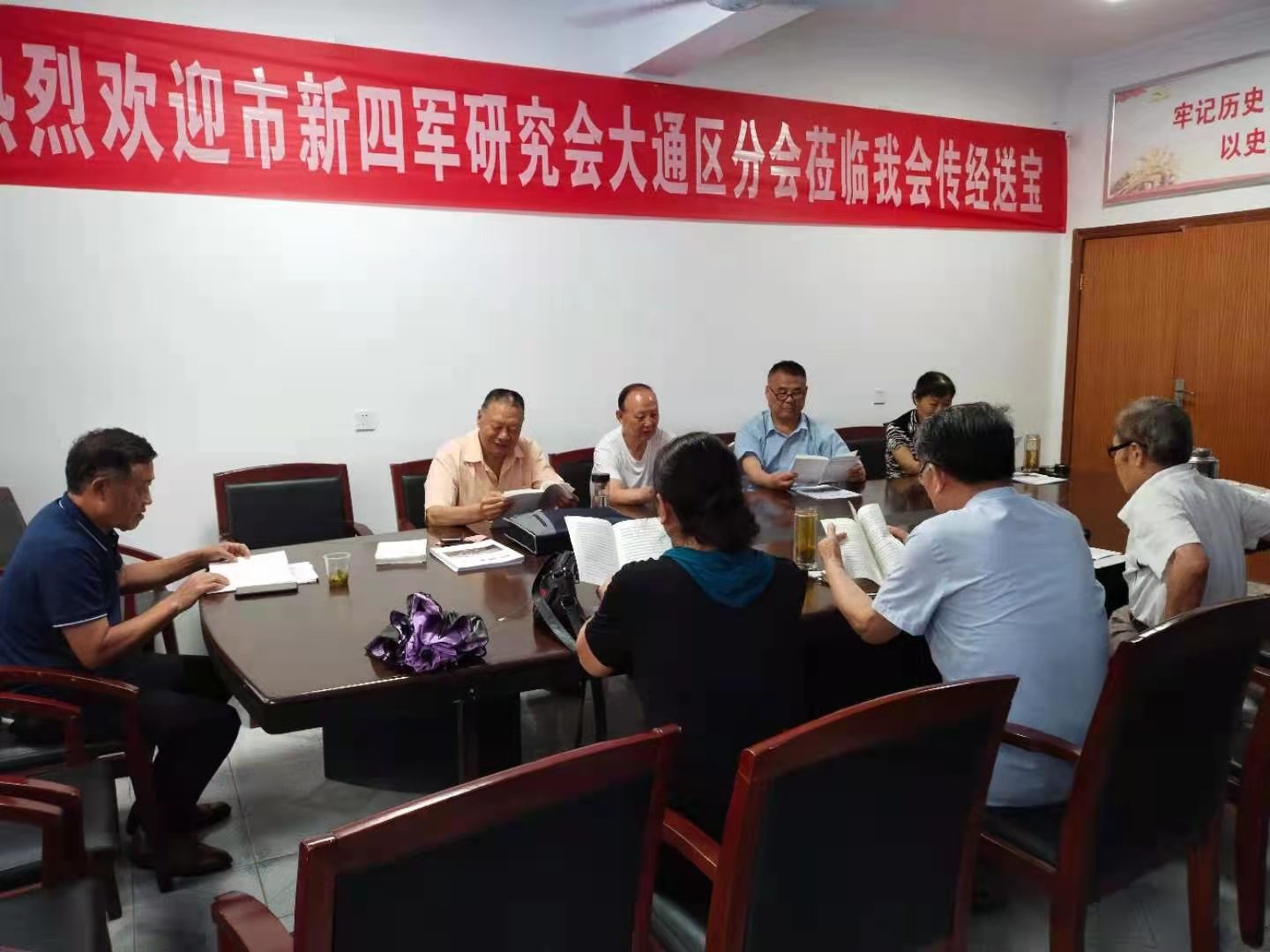微信图片_20210727191247.jpg