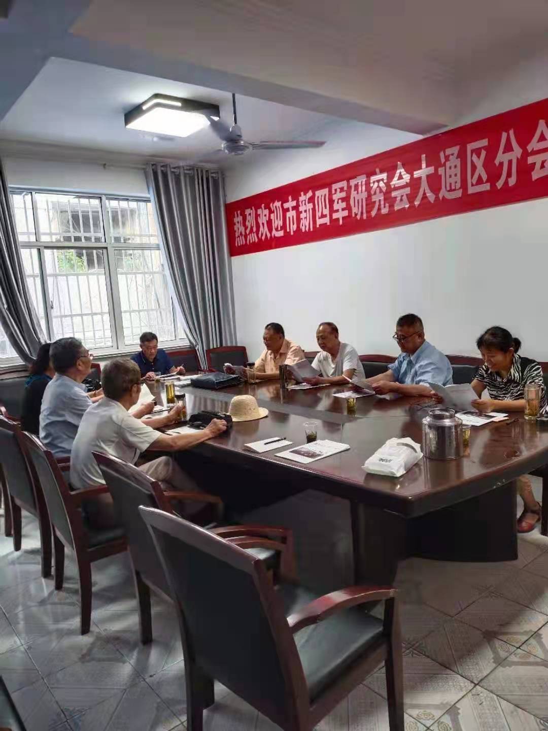 微信图片_20210727191259.jpg