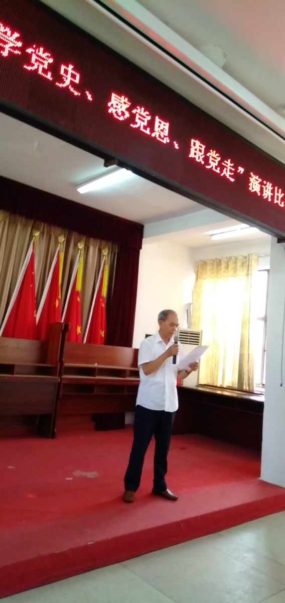 微信图片_20210730201723.jpg
