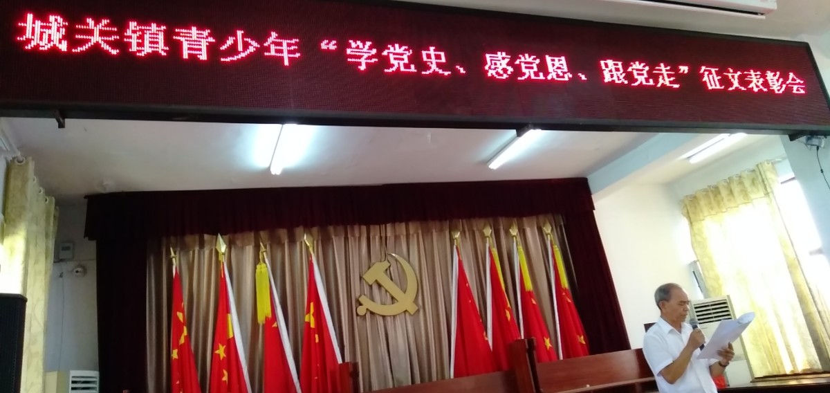 微信图片_20210730201807.jpg