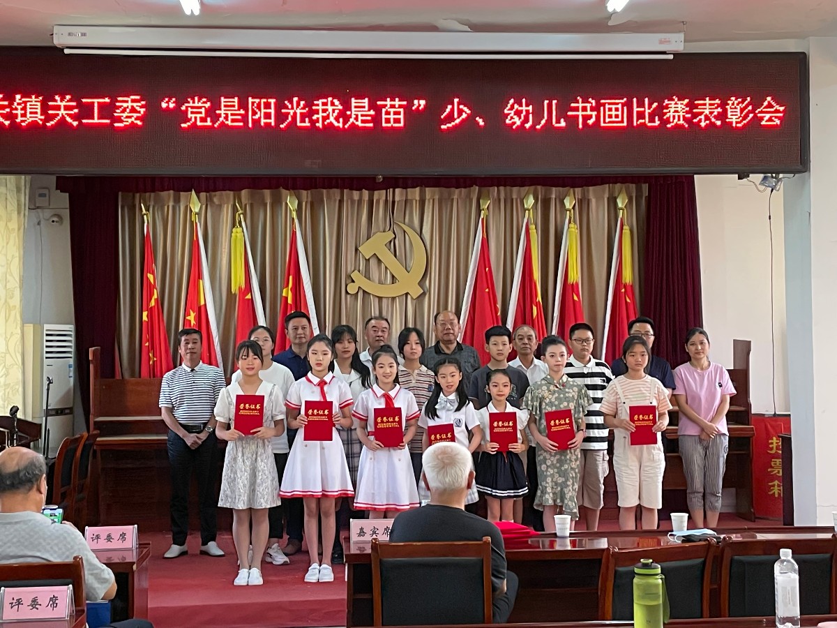 微信图片_20210730212011.jpg