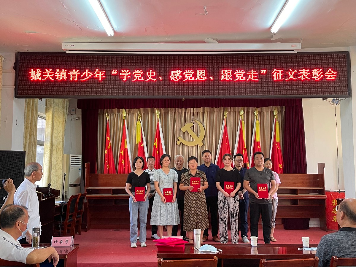 微信图片_20210730212025.jpg