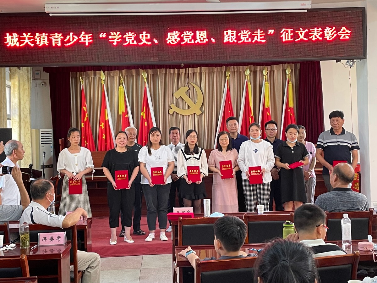 微信图片_20210730212038.jpg