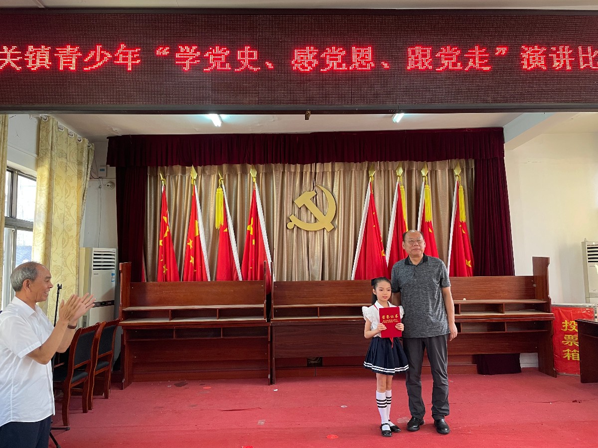 微信图片_20210730212051.jpg