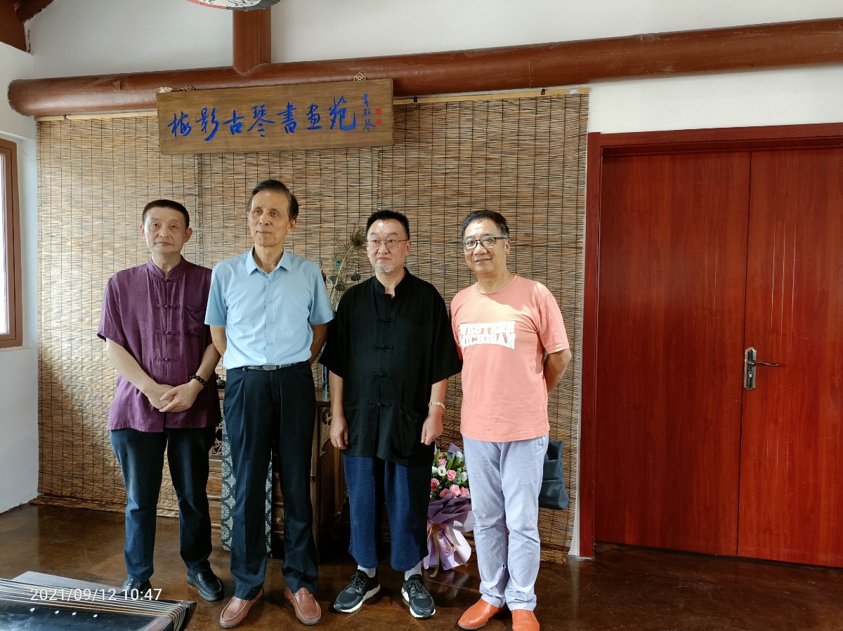 微信图片_20210912193252.jpg 微信图片_20210912193252.jpg