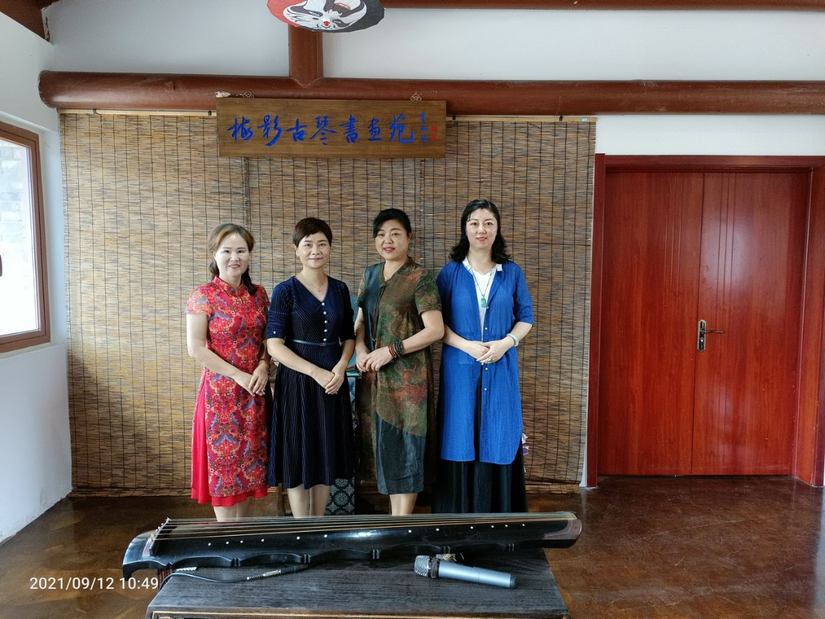 微信图片_20210913084514.jpg 微信图片_20210913084514.jpg