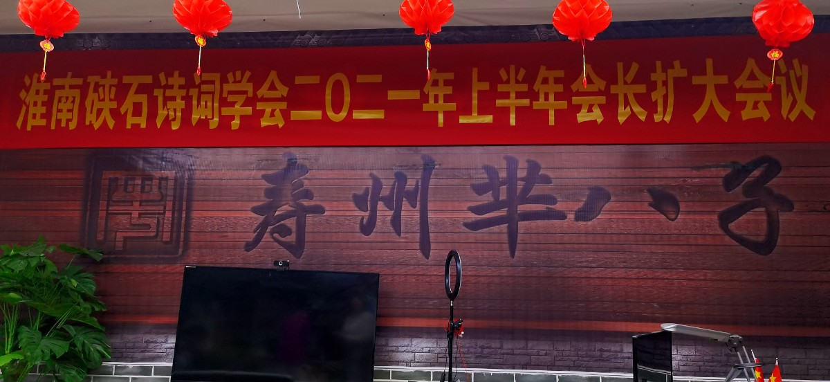 微信图片_2021091506571913.jpg 微信图片_2021091506571913.jpg