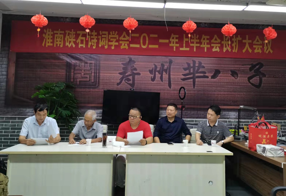 微信图片_202109150657193.jpg 微信图片_202109150657193.jpg