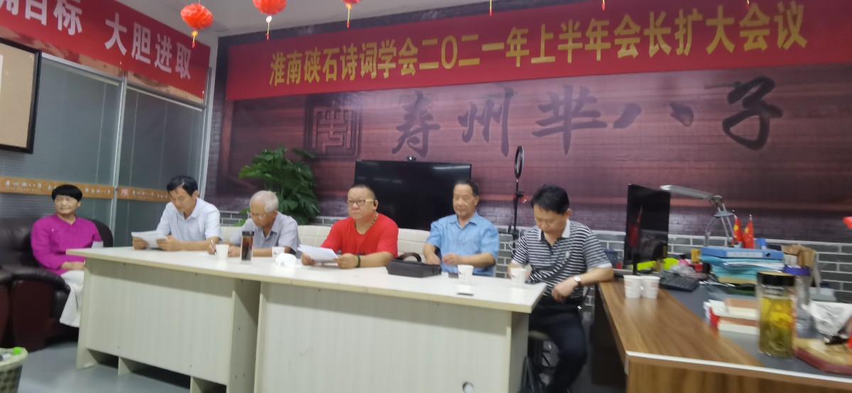 微信图片_2021091506571910.jpg 微信图片_2021091506571910.jpg