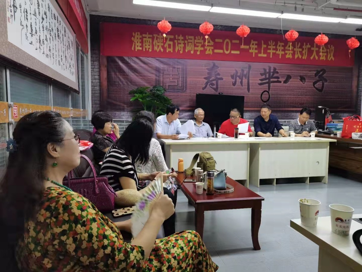 微信图片_202109150657192.jpg 微信图片_202109150657192.jpg