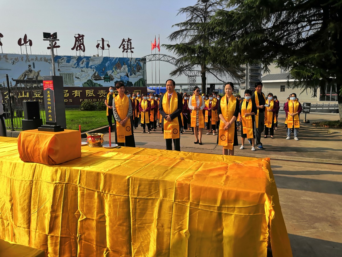 微信图片_20210915150420.jpg 微信图片_20210915150420.jpg