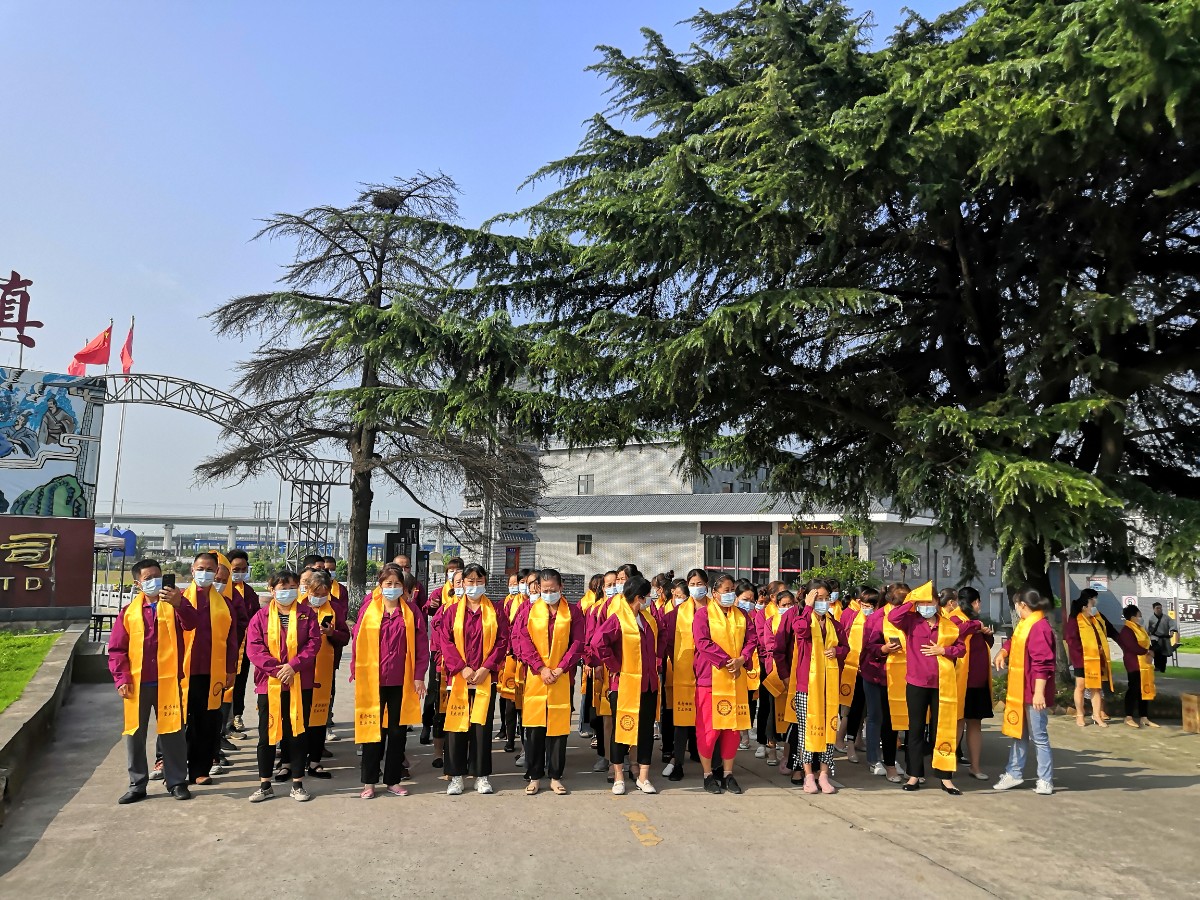微信图片_20210915150236.jpg 微信图片_20210915150236.jpg