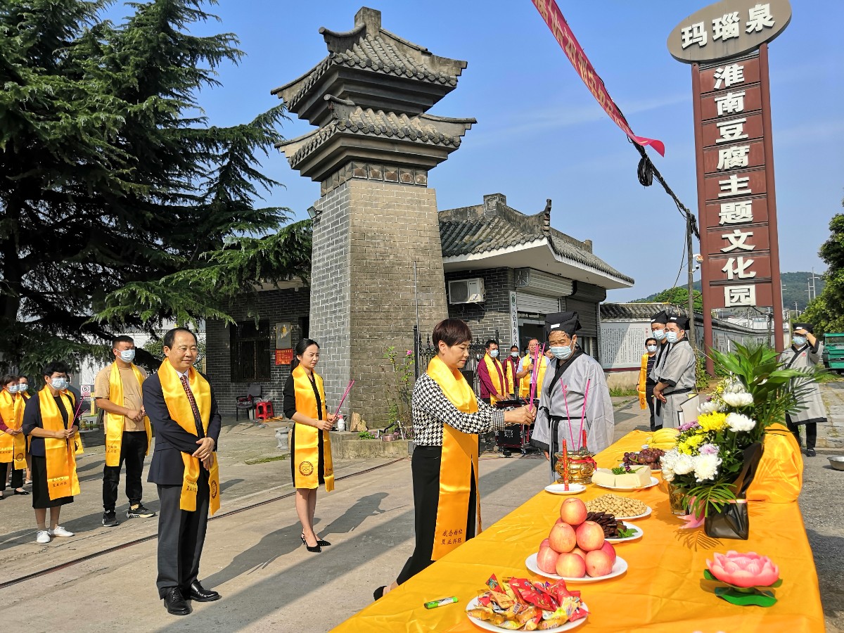 微信图片_20210915151650.jpg 微信图片_20210915151650.jpg