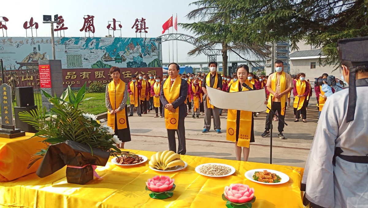 微信图片_20210915152720.jpg 微信图片_20210915152720.jpg