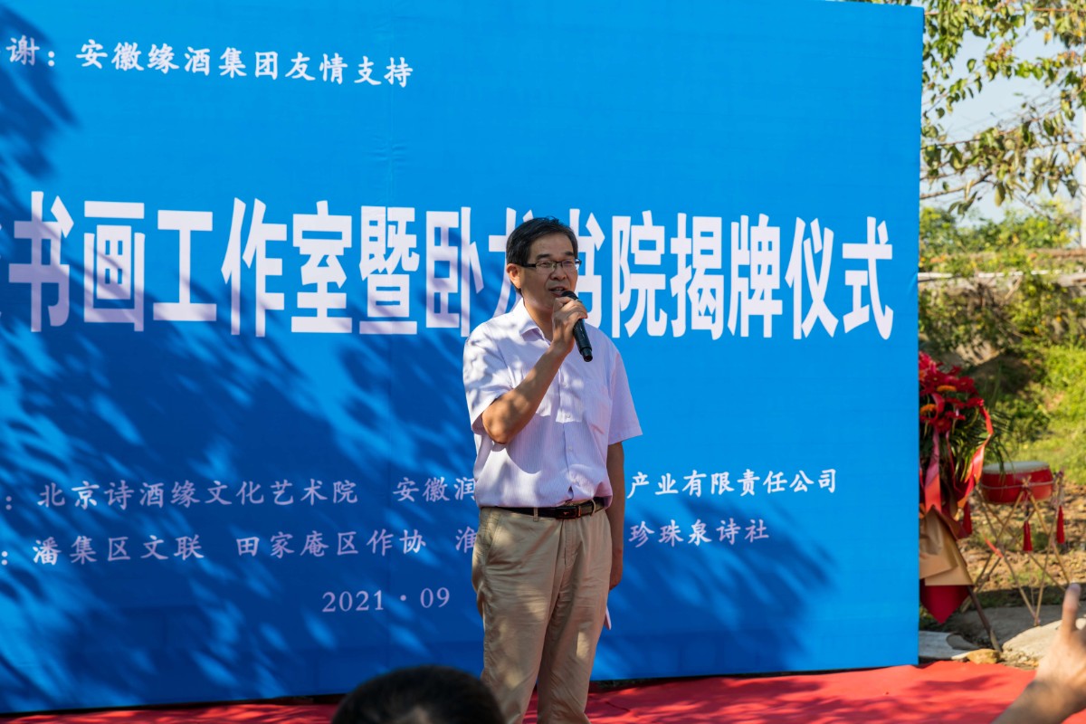 微信图片_20210921211635.jpg 微信图片_20210921211635.jpg
