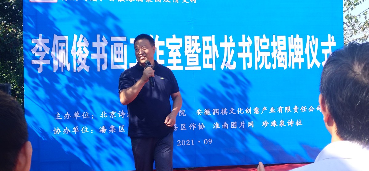 微信图片_20210921211653.jpg 微信图片_20210921211653.jpg