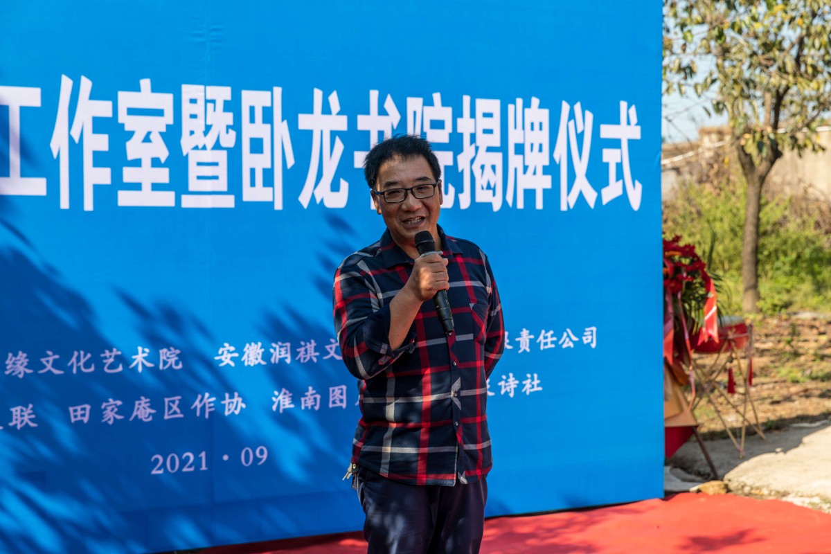 微信图片_20210921211645.jpg 微信图片_20210921211645.jpg