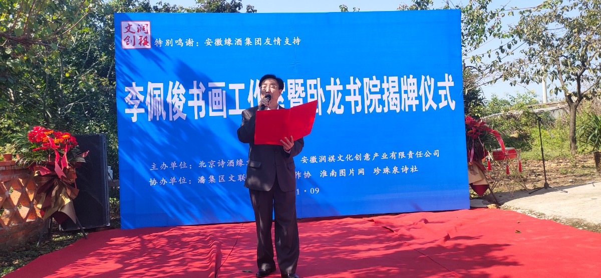 微信图片_20210921213912.jpg 微信图片_20210921213912.jpg