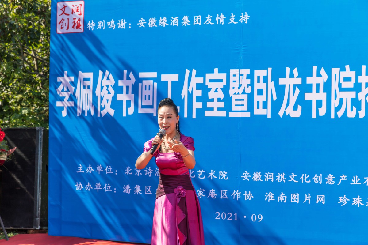 微信图片_20210921213638.jpg 微信图片_20210921213638.jpg