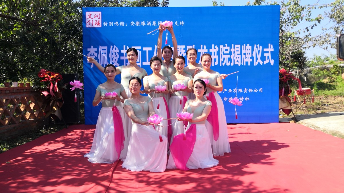 微信图片_20210921213742.jpg 微信图片_20210921213742.jpg