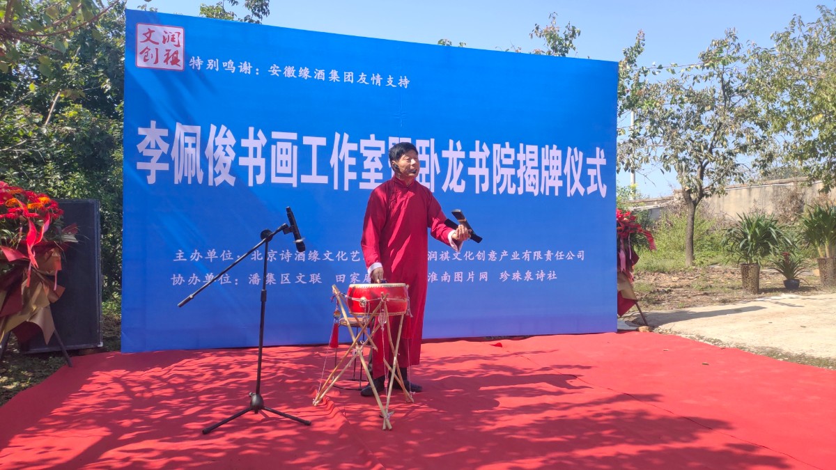 微信图片_20210921213623.jpg 微信图片_20210921213623.jpg