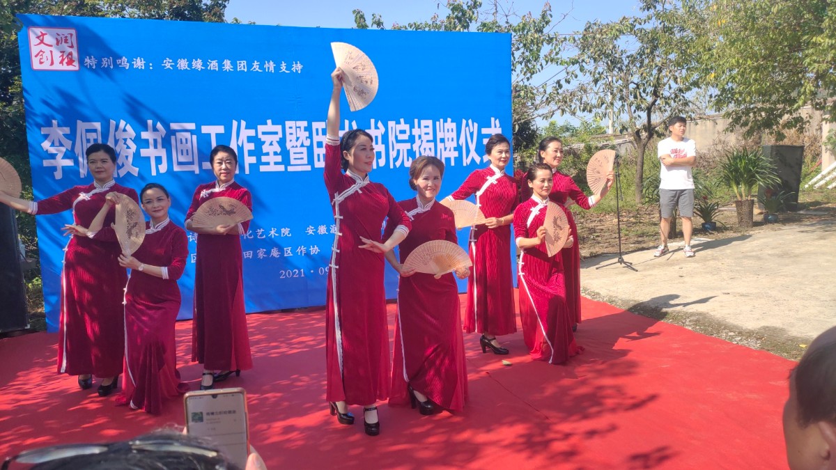 微信图片_20210921214245.jpg 微信图片_20210921214245.jpg