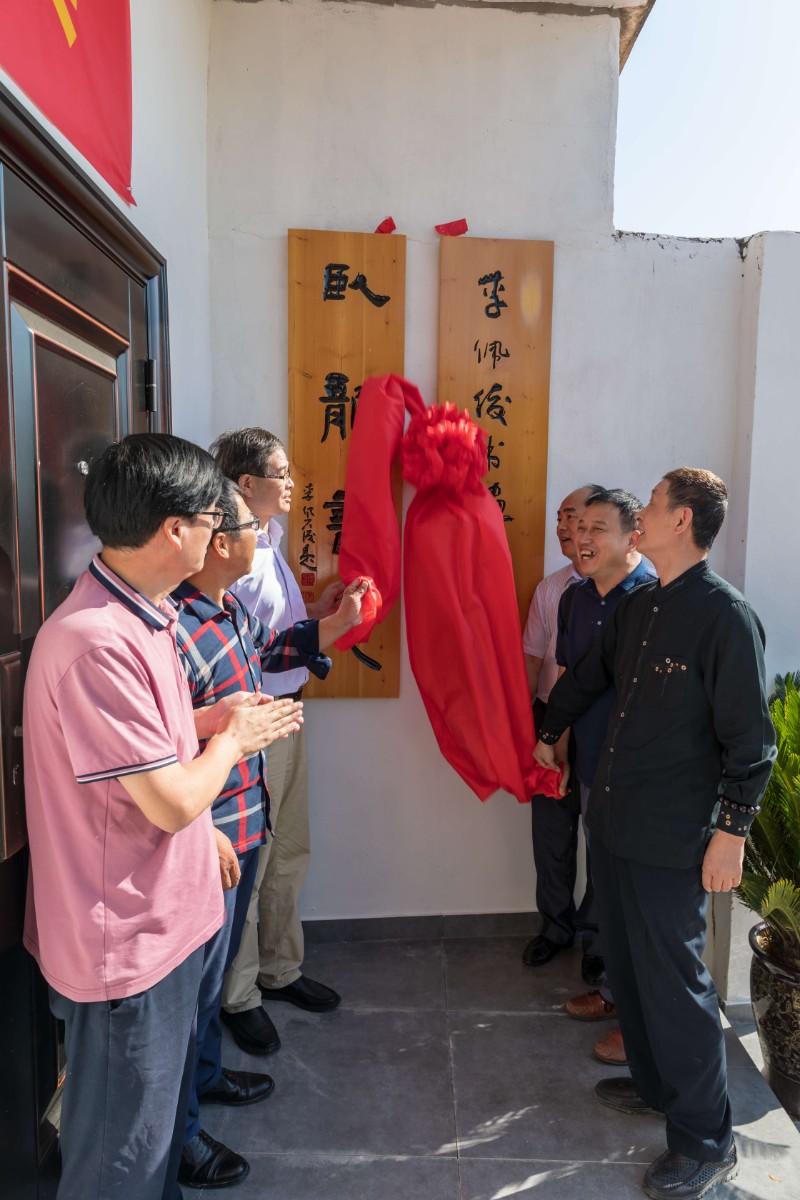 微信图片_20210921210507.jpg 微信图片_20210921210507.jpg