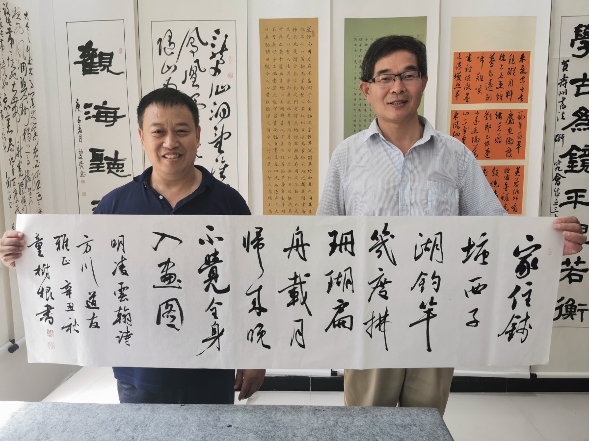 微信图片_20210926210511.jpg 微信图片_20210926210511.jpg