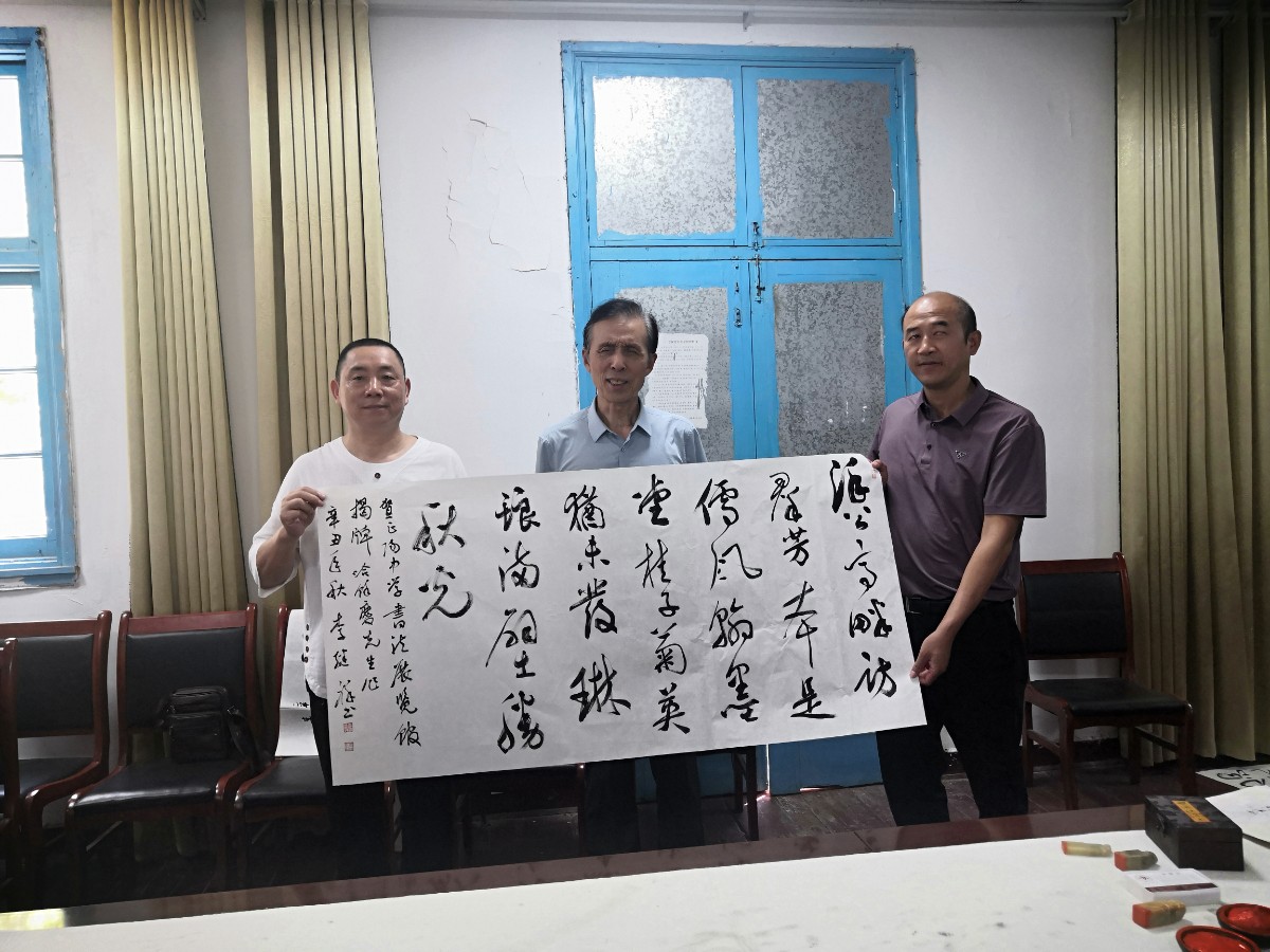 微信图片_20210926210538.jpg 微信图片_20210926210538.jpg