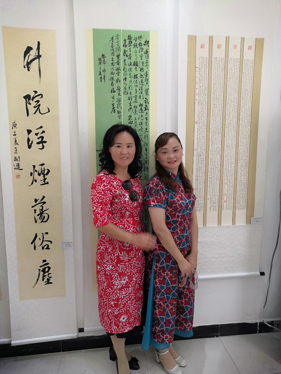 微信图片_20210926213009.jpg 微信图片_20210926213009.jpg