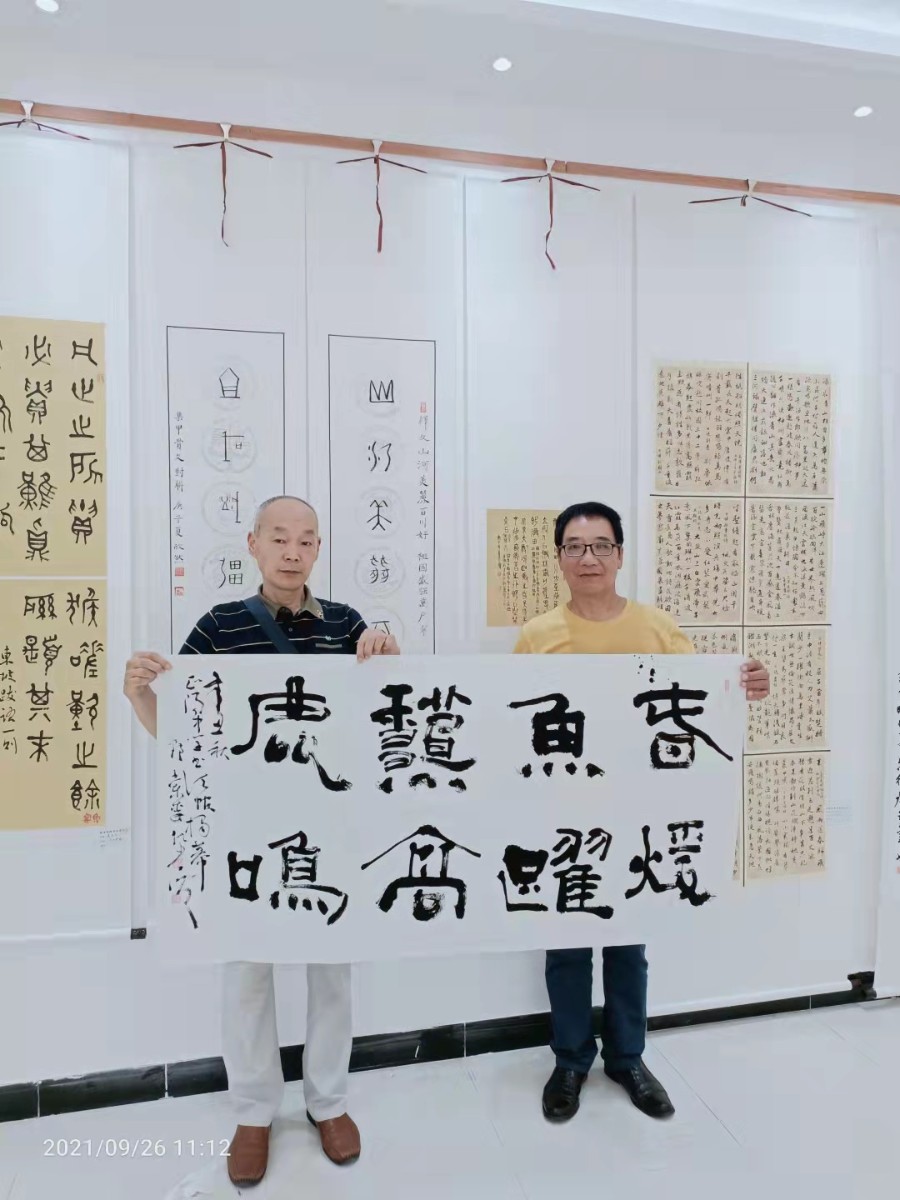 微信图片_20210926214208.jpg 微信图片_20210926214208.jpg