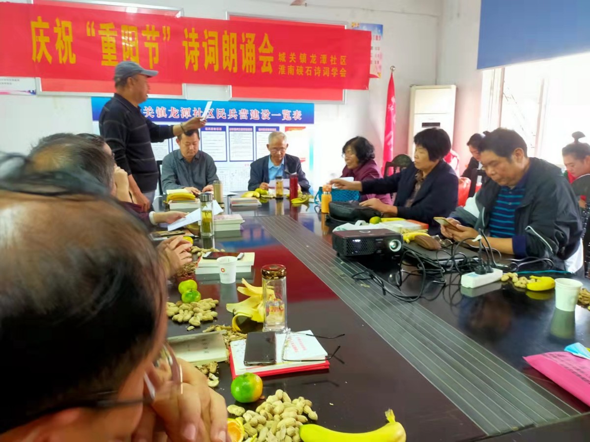 微信图片_20211013200628.jpg 微信图片_20211013200628.jpg